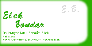 elek bondar business card